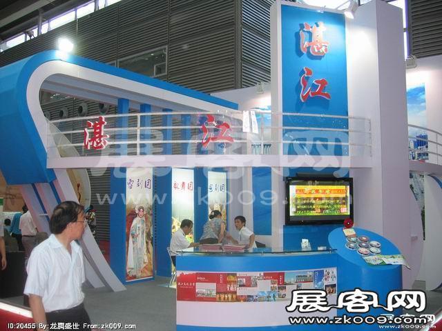 2010深圳文博会(一)