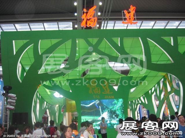 2010深圳文博会(一)
