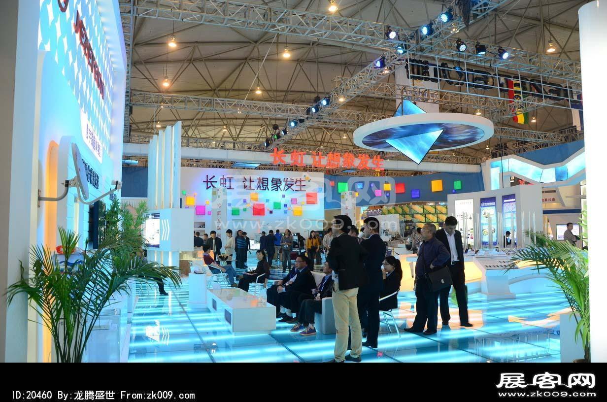成都2013第十四届中国西部国际博览会(四)