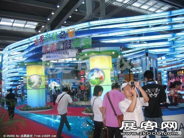 2010深圳文博会(二)