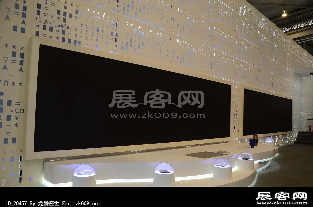 成都2013第十四届中国西部国际博览会(一)