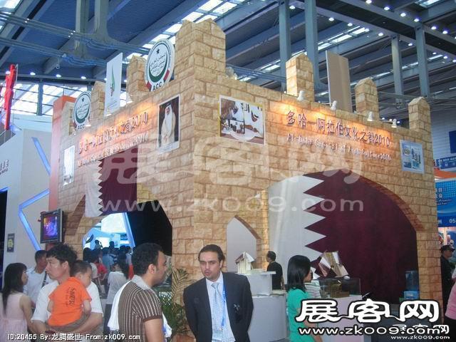 2010深圳文博会(一)