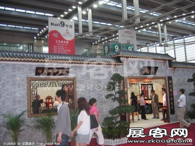 2010深圳文博会(一)