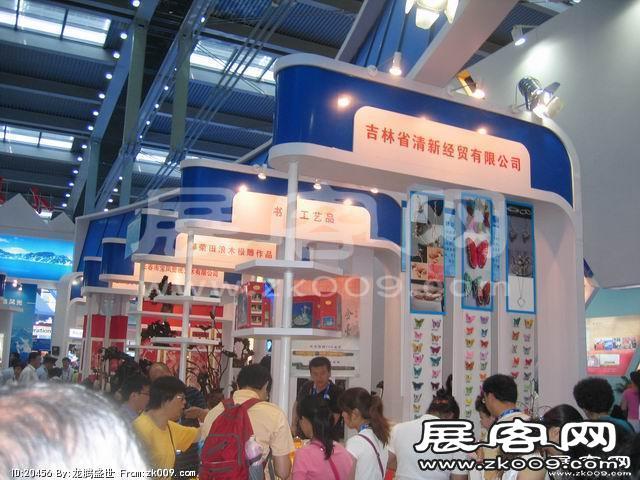 2010深圳文博会(二)