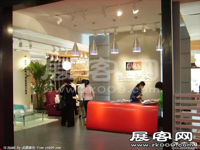 东莞名家具展(二)