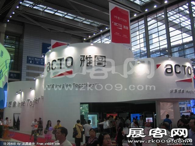 2010深圳文博会(一)
