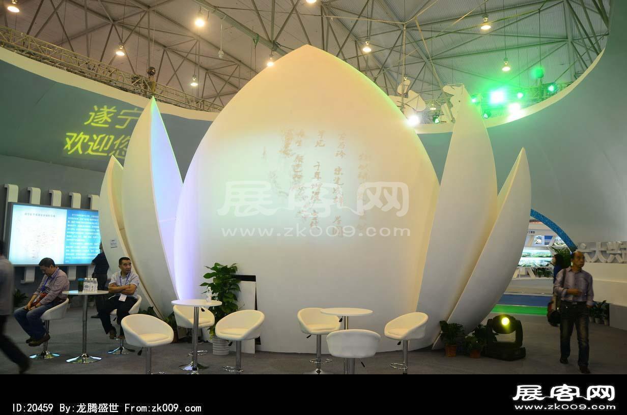 成都2013第十四届中国西部国际博览会(三)