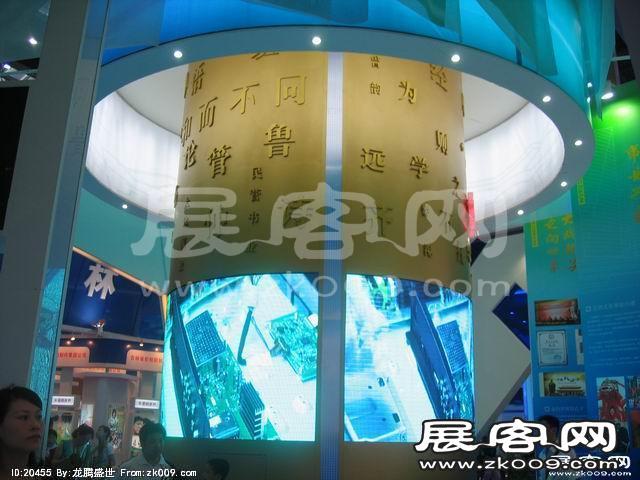 2010深圳文博会(一)