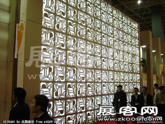 东莞名家具展(一)