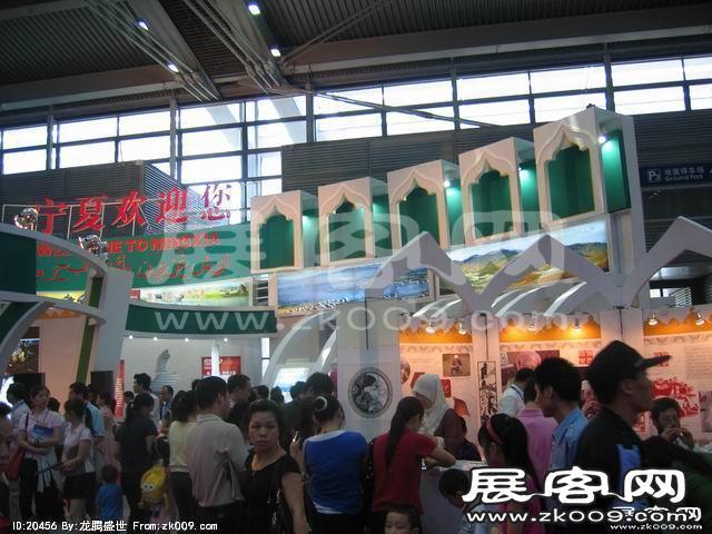 2010深圳文博会(二)