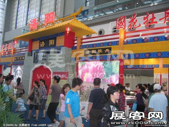 2010深圳文博会(二)