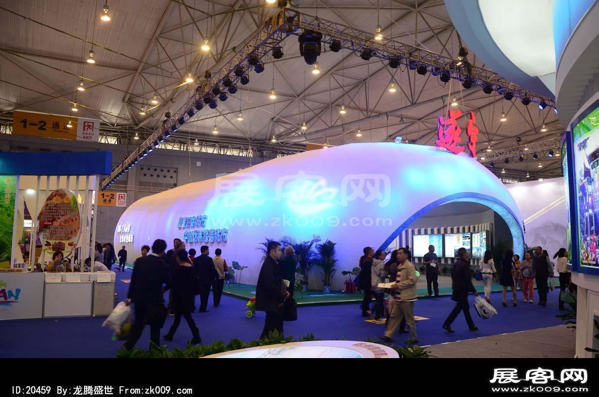 成都2013第十四届中国西部国际博览会(三)