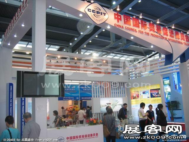 2010深圳文博会(一)