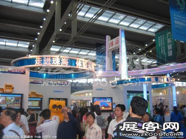 2010深圳文博会(二)
