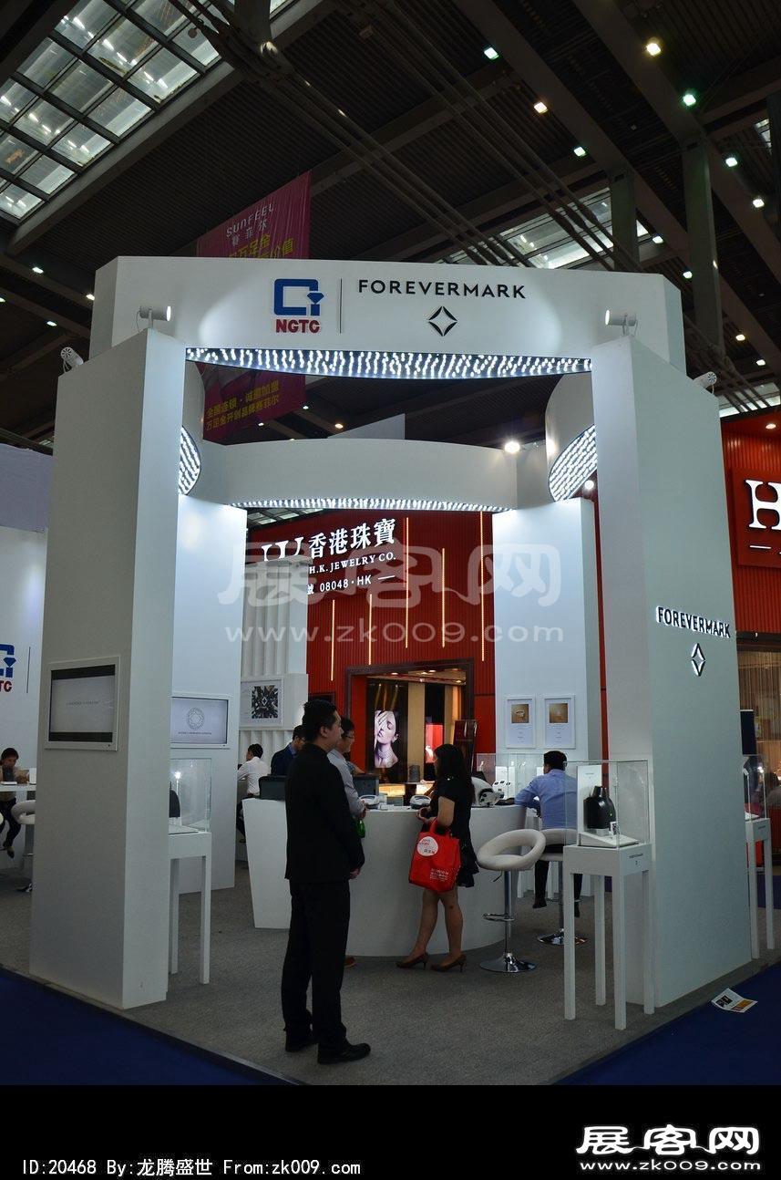 2014年深圳珠宝展