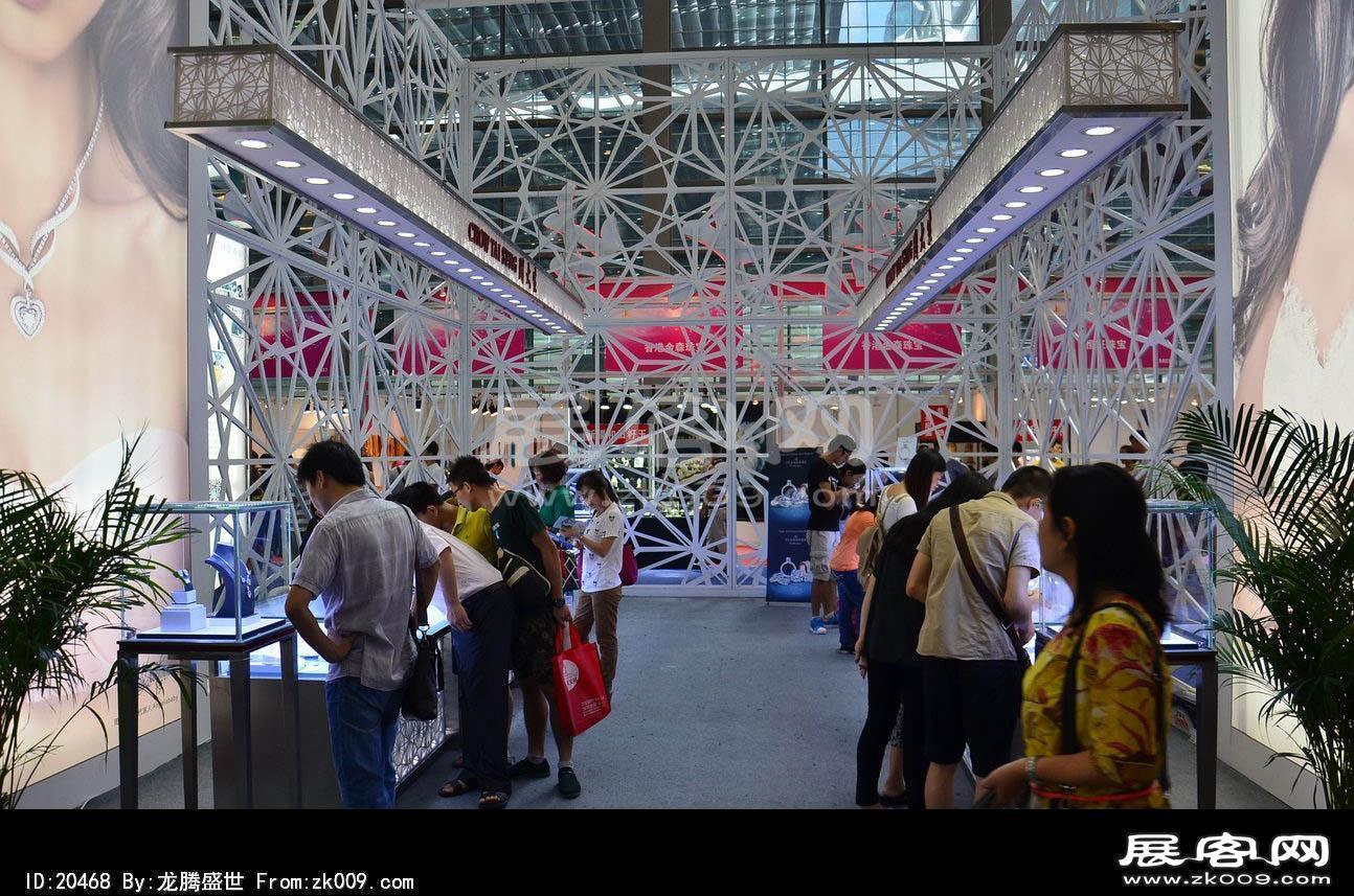 2014年深圳珠宝展