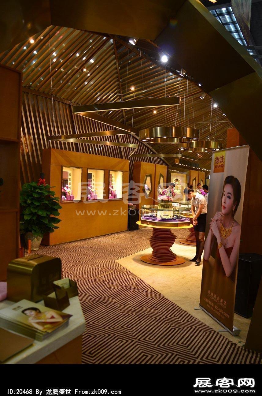 2014年深圳珠宝展