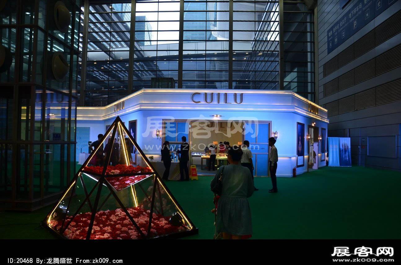 2014年深圳珠宝展
