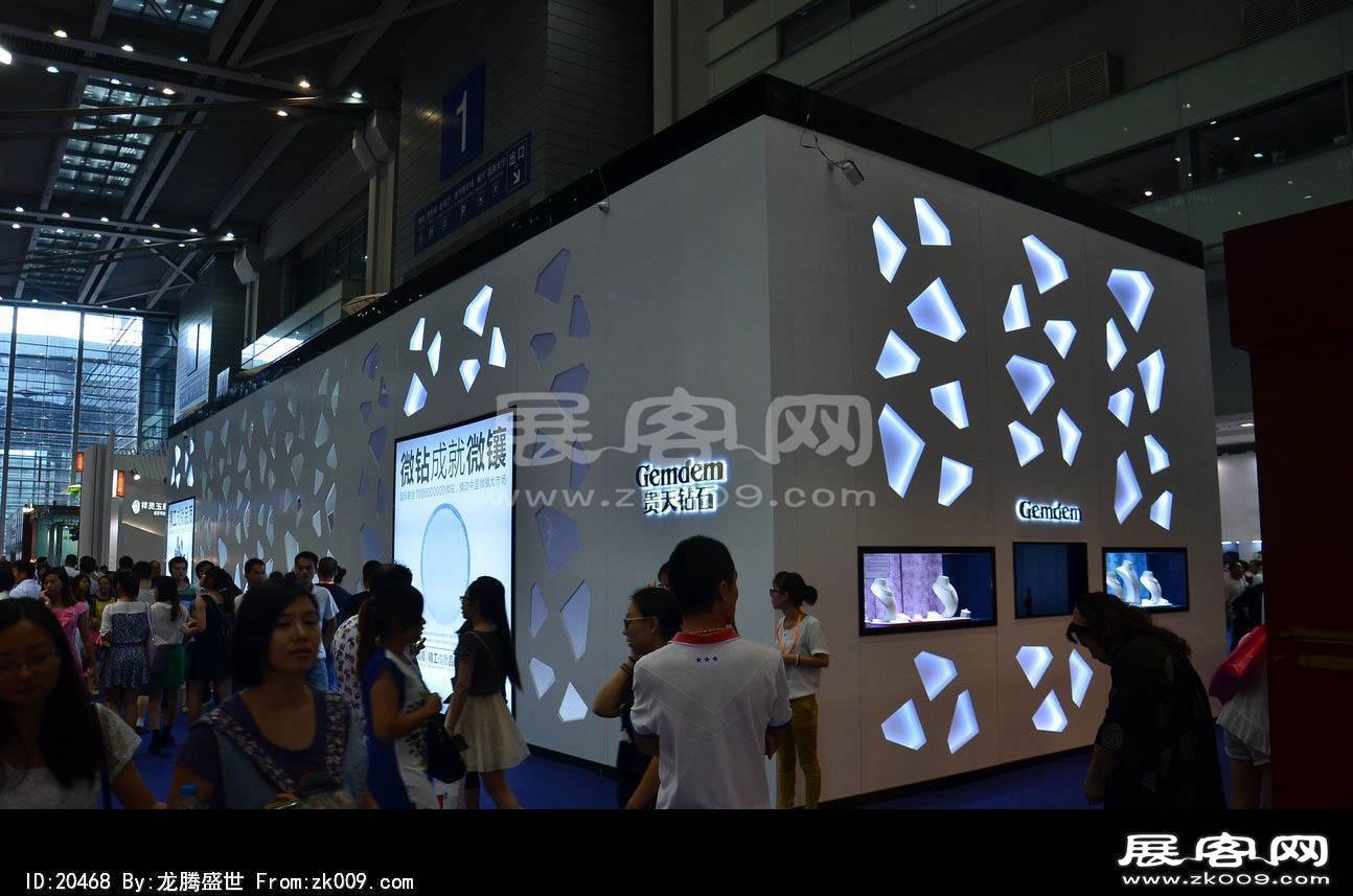 2014年深圳珠宝展