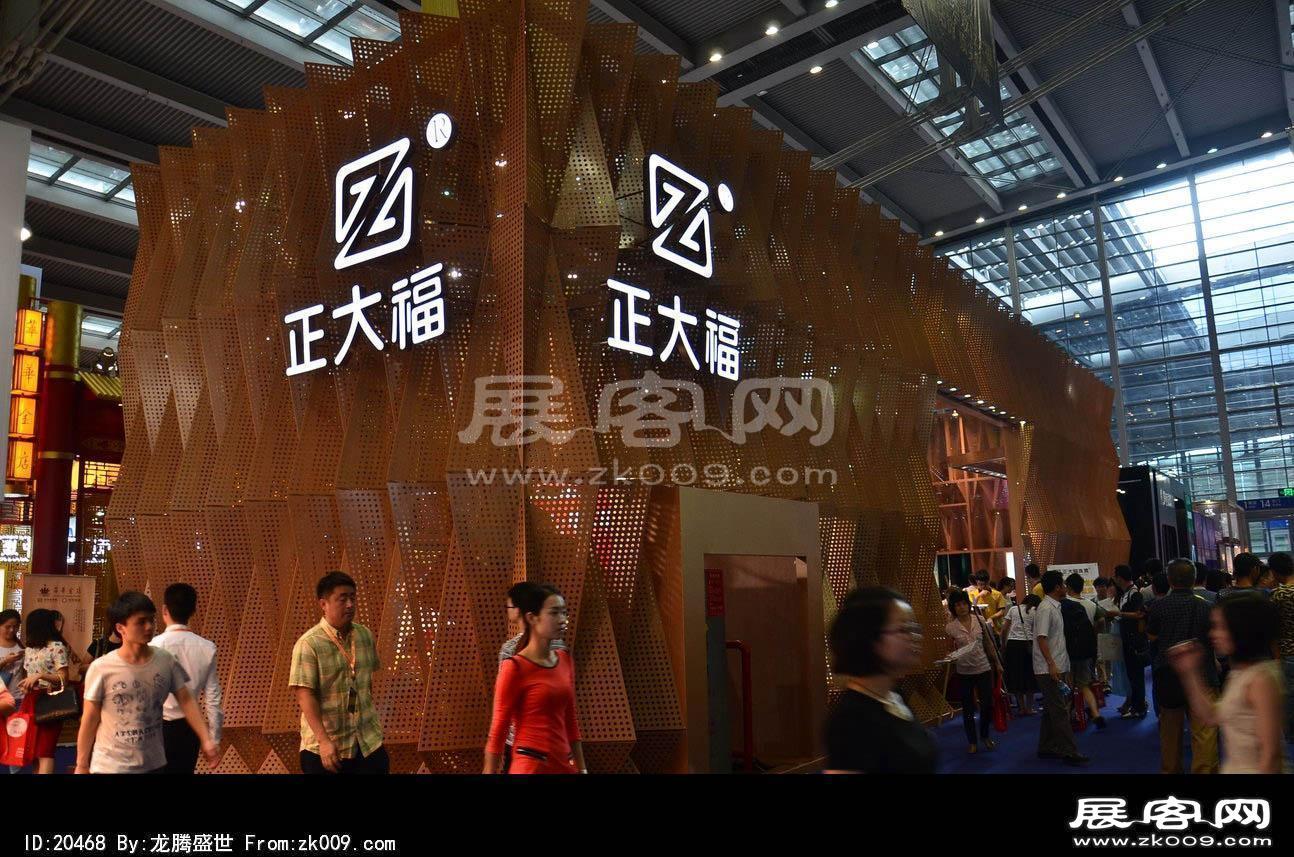 2014年深圳珠宝展