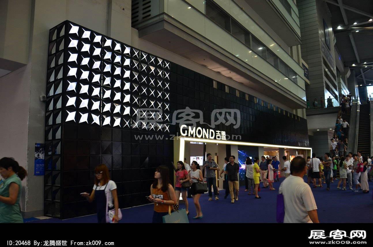 2014年深圳珠宝展