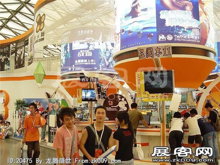 游戏展照片