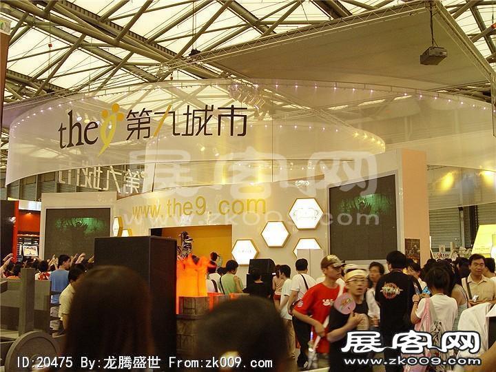 游戏展照片