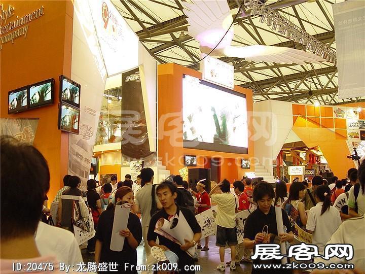 游戏展照片