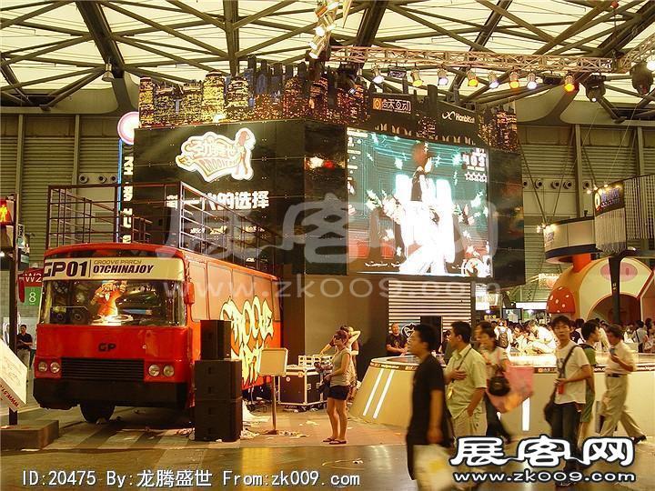 游戏展照片