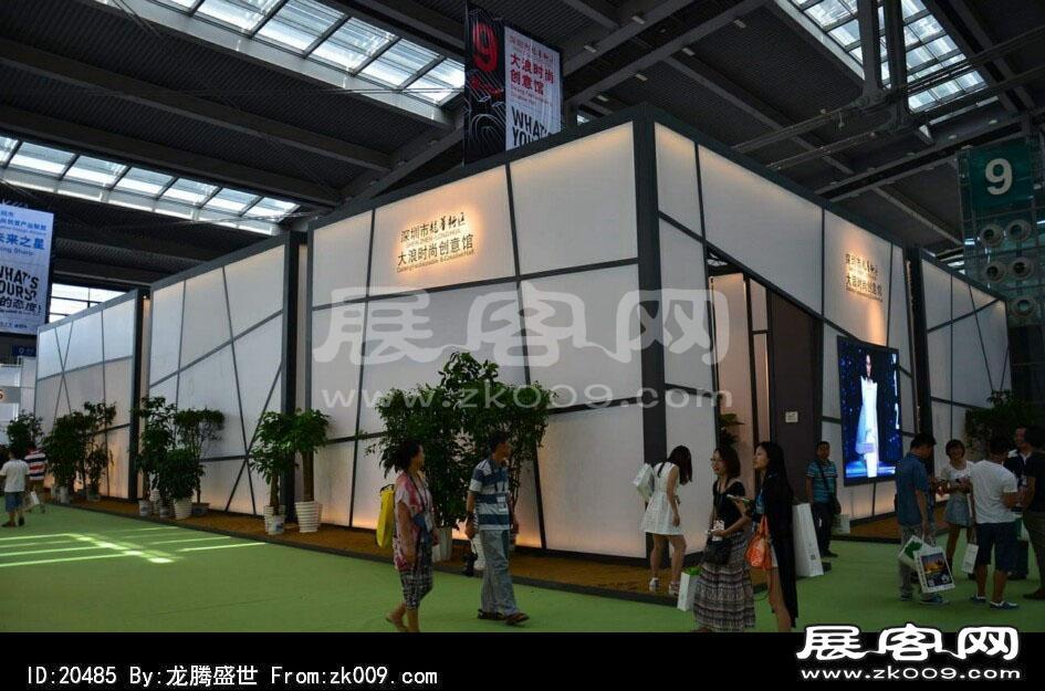 2014深圳服装展