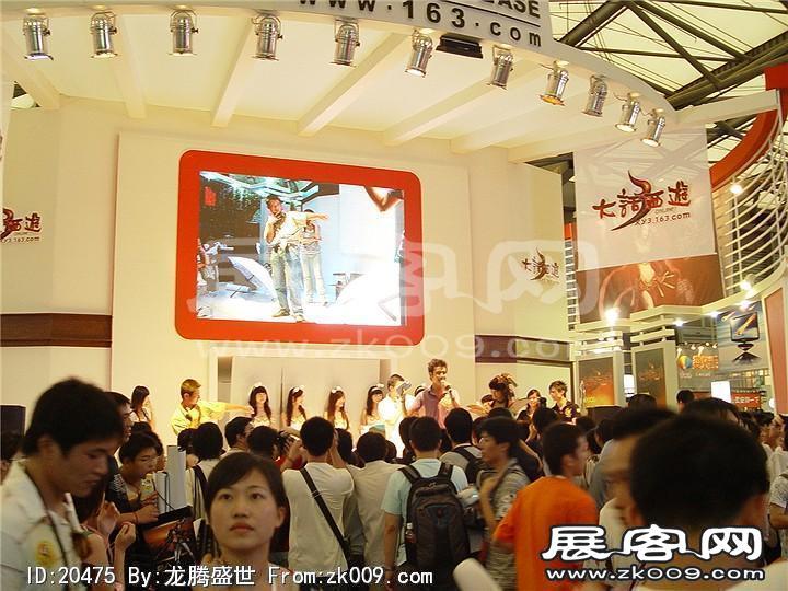游戏展照片