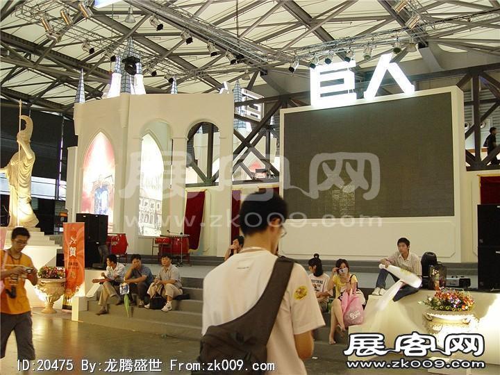 游戏展照片