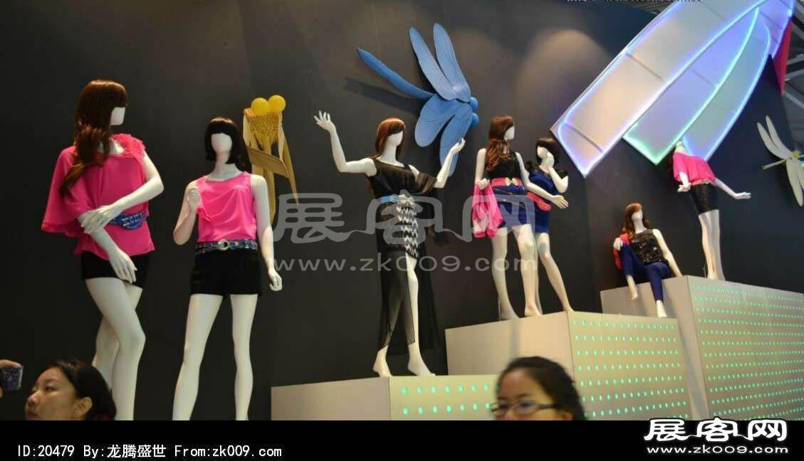 2013深圳服装展(一)