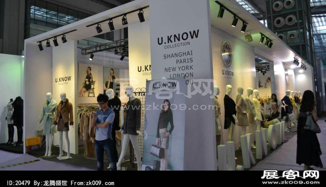 2013深圳服装展(一)
