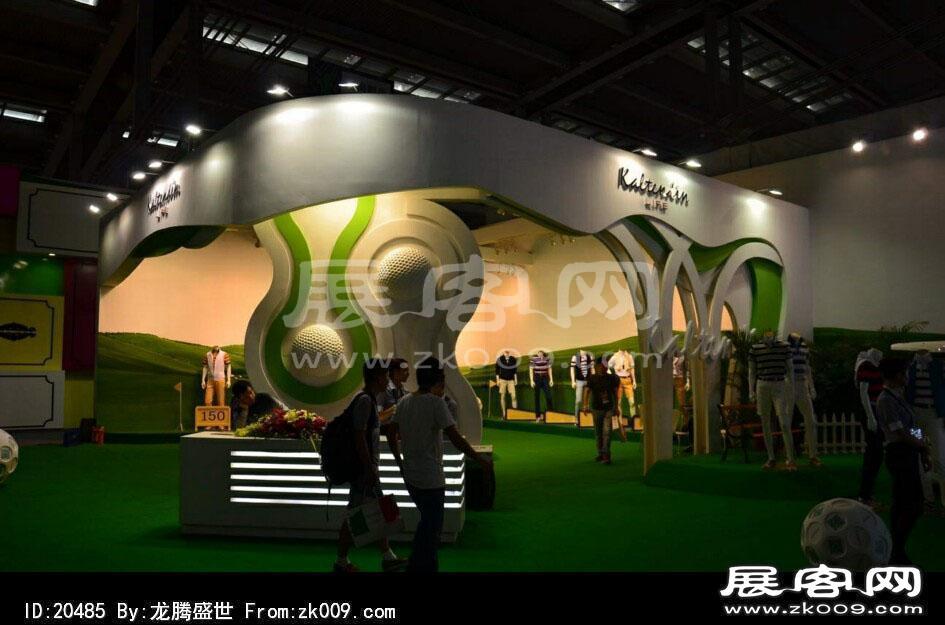 2014深圳服装展