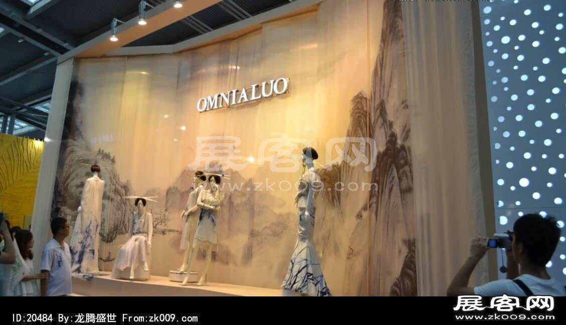 2013深圳服装展(四)