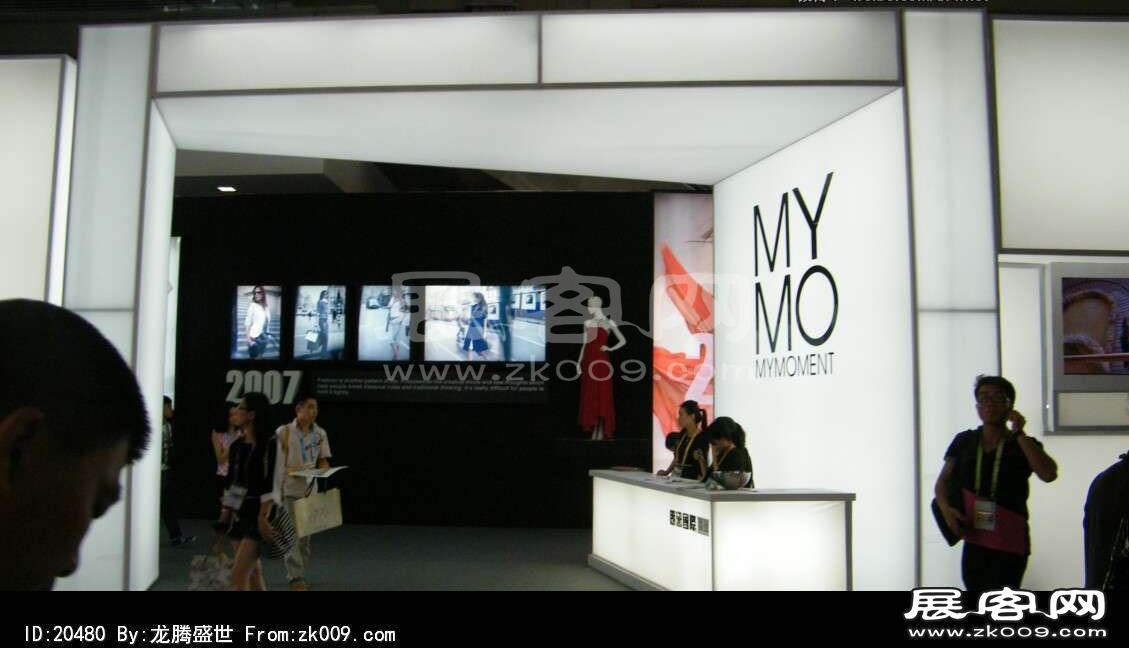 2013深圳服装展(二)