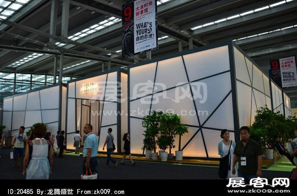 2014深圳服装展
