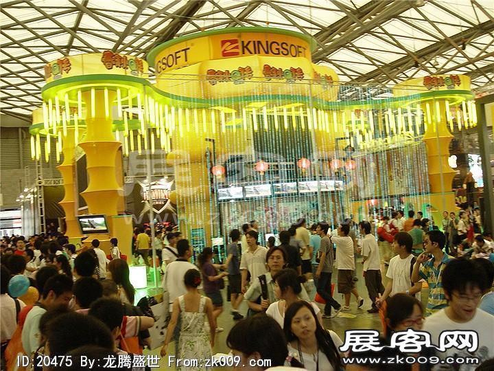 游戏展照片