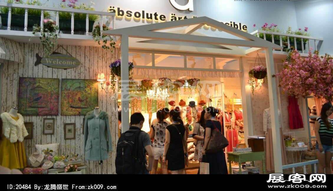2013深圳服装展(四)