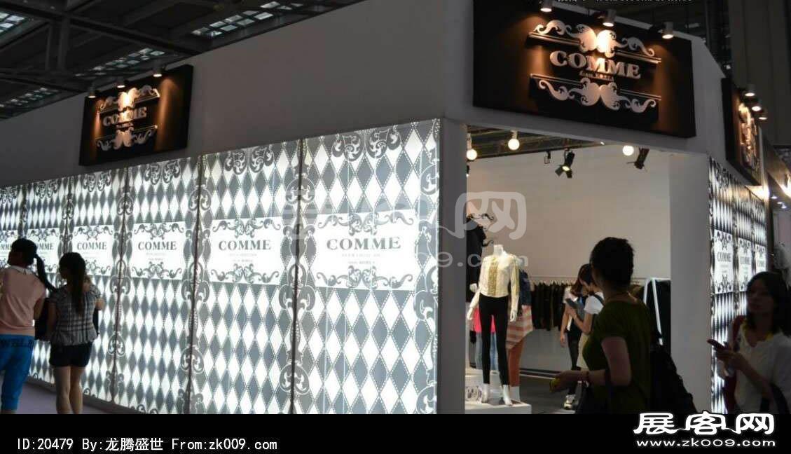2013深圳服装展(一)
