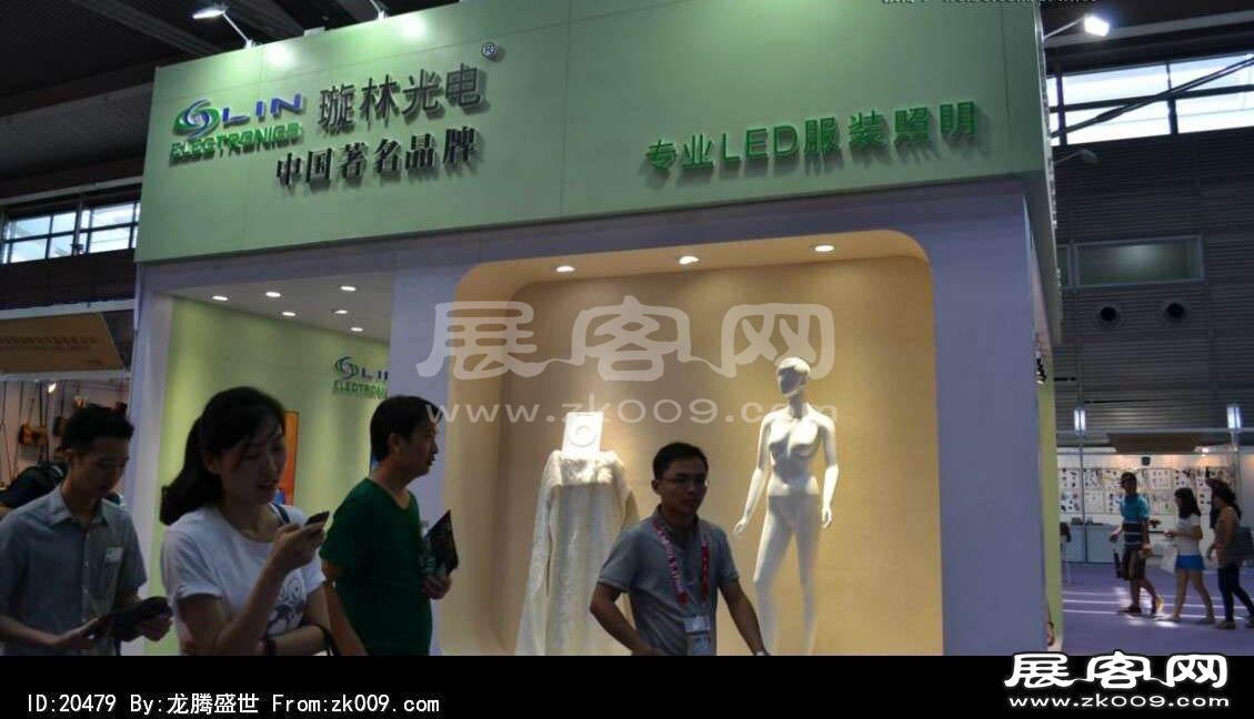 2013深圳服装展(一)