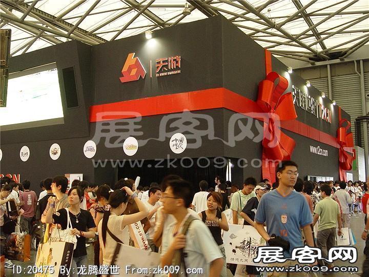 游戏展照片