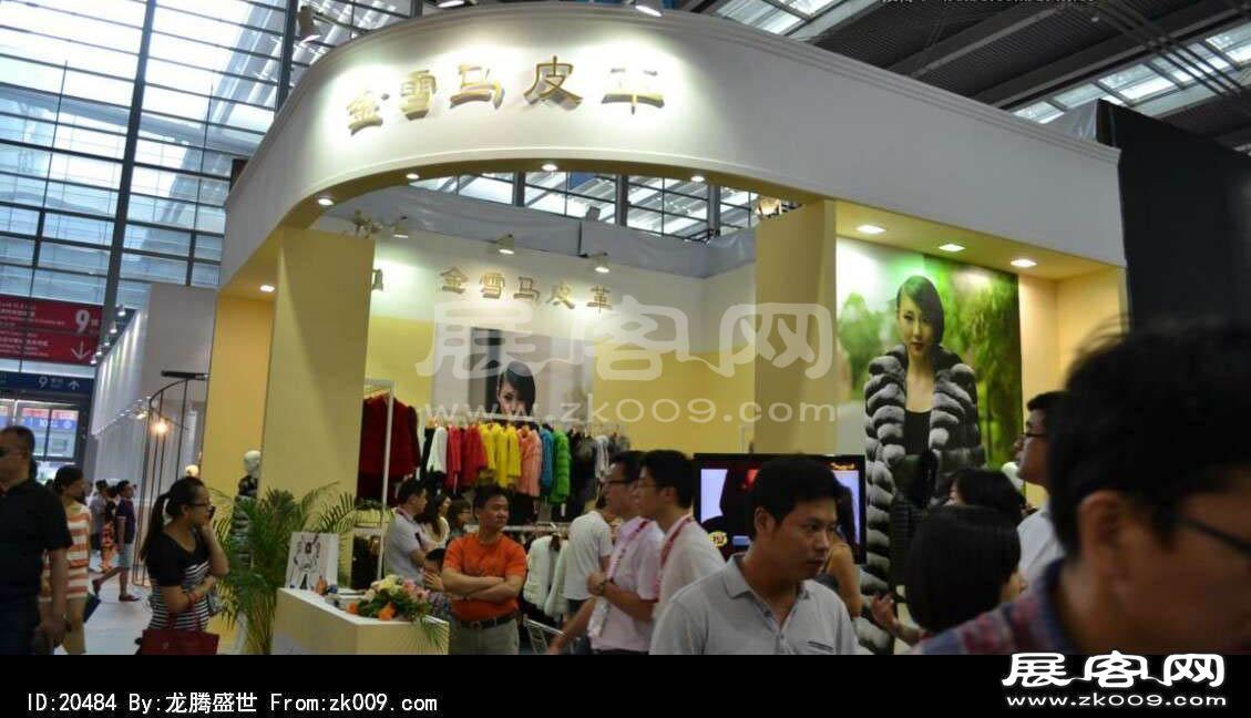 2013深圳服装展(四)