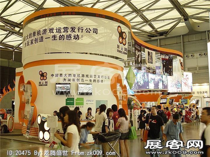 游戏展照片