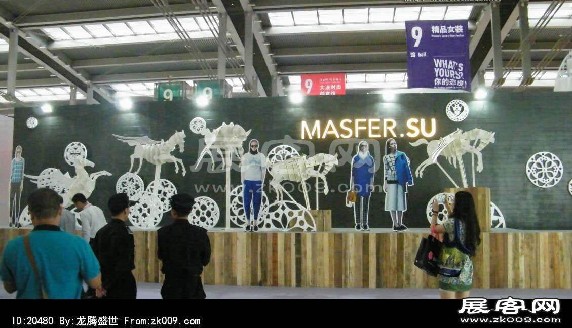 2013深圳服装展(二)