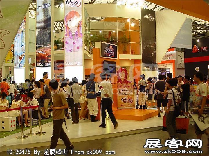 游戏展照片