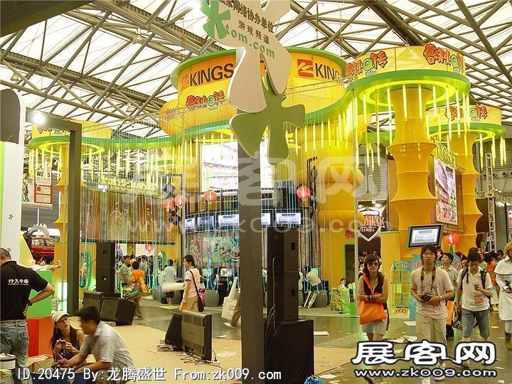 游戏展照片