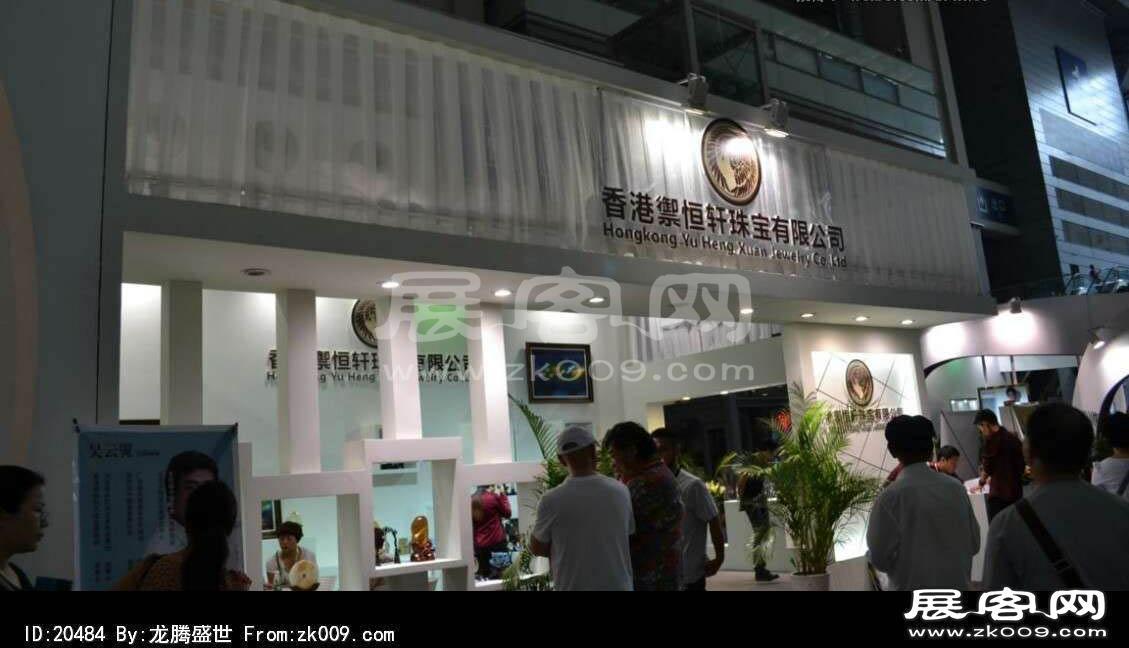2013深圳服装展(四)