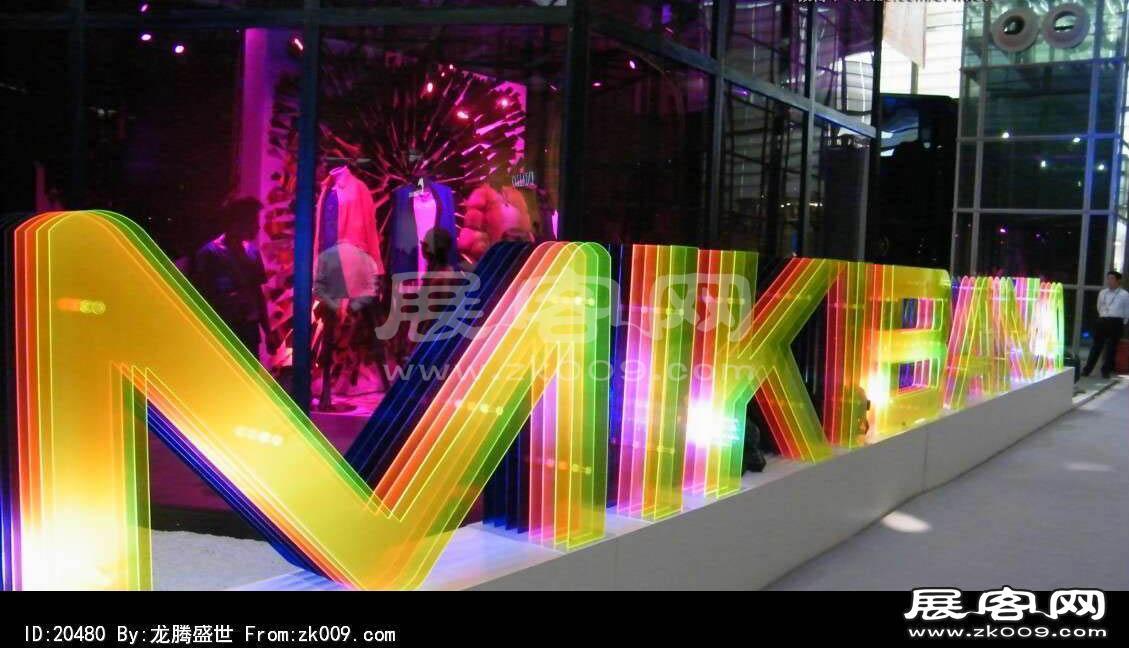 2013深圳服装展(二)